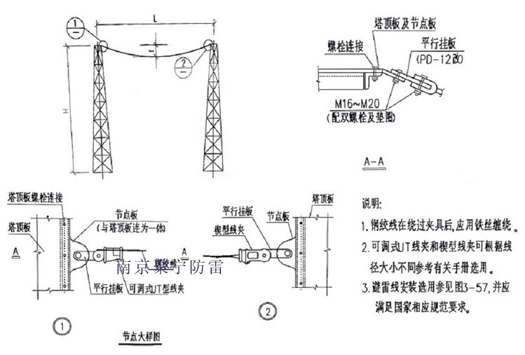 有字1.jpg