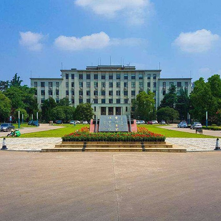 安徽大學(xué).jpg