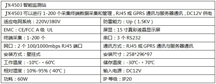 圖片6.jpg